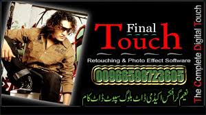 Final touch software for photoshop cs3 free download free